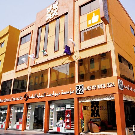 Mark Inn Hotel Deira Dubai Exterior foto