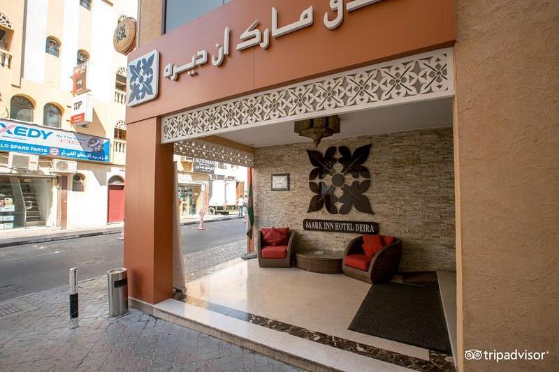 Mark Inn Hotel Deira Dubai Exterior foto