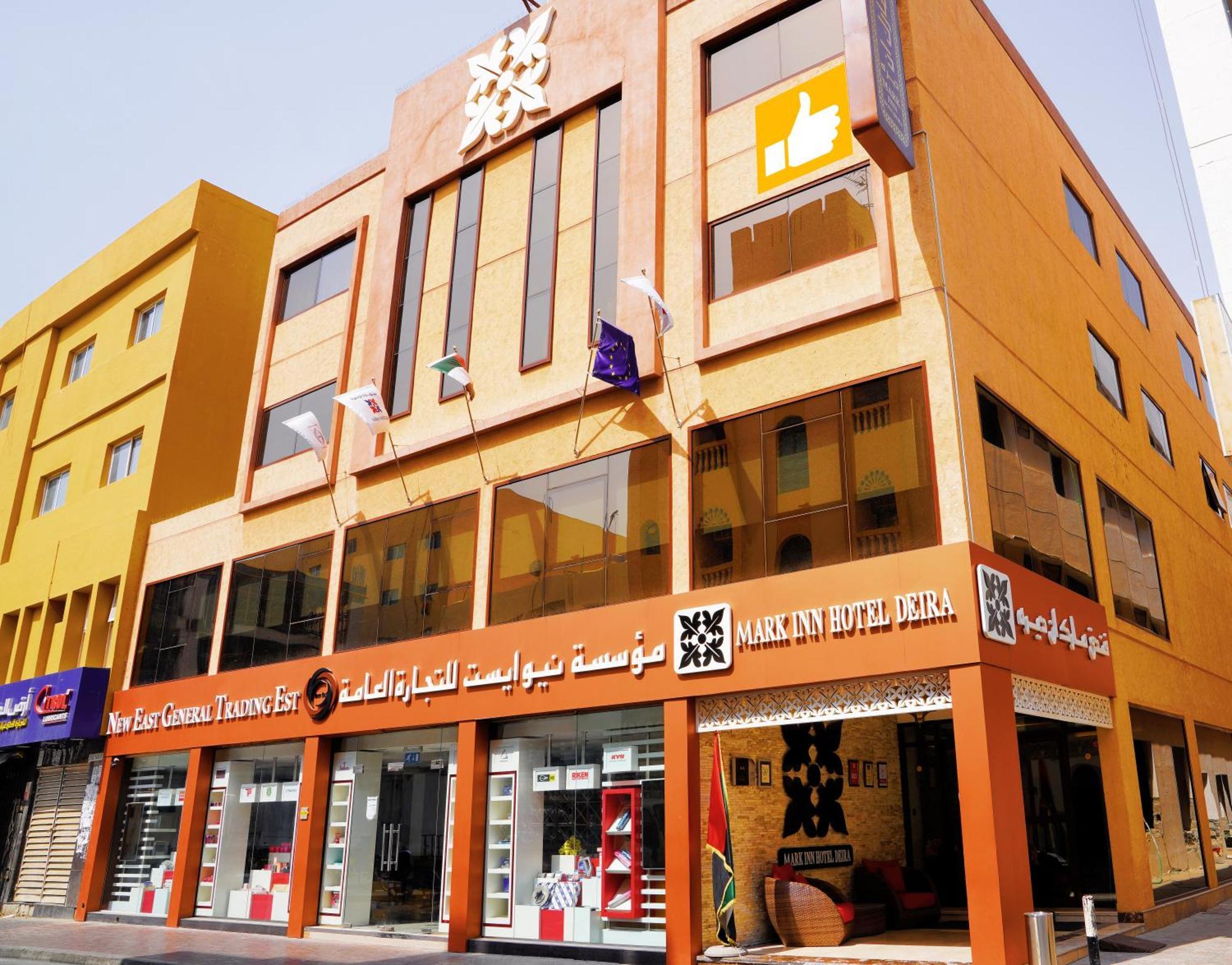 Mark Inn Hotel Deira Dubai Exterior foto